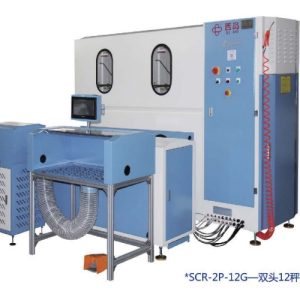Máy nhồi lông vũ tự động 2 đầu 12 cân XiDAO SCR-2P-12G