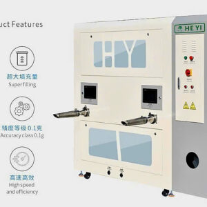 Máy thổi bông tự động Heyi - M4