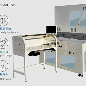 Máy thổi lông vũ tự động HeYi - R8