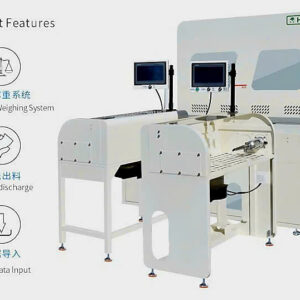 Máy thổi lông vũ tự động chia khoang Heyi R8-F